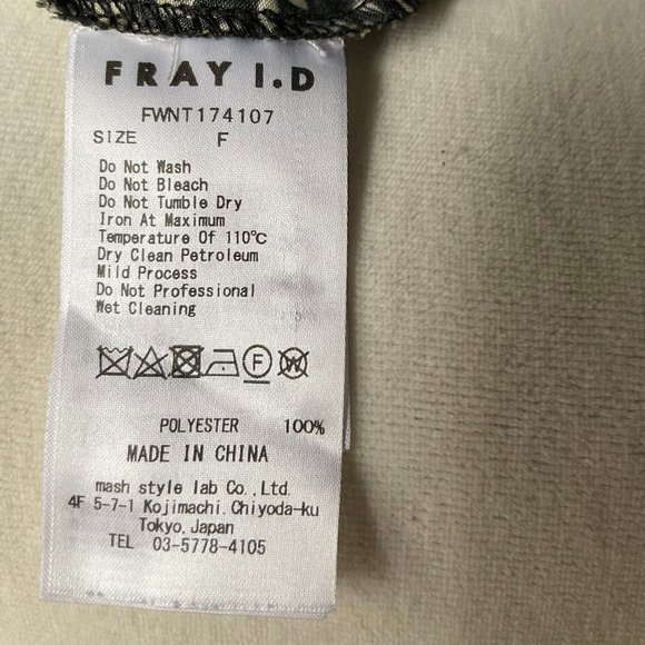 Fray I.D Floral Dress - Picture 4 of 4